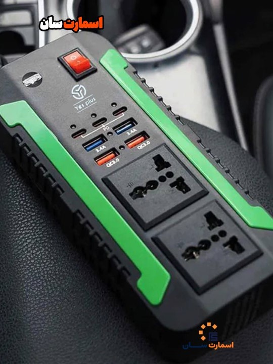inverter 300w