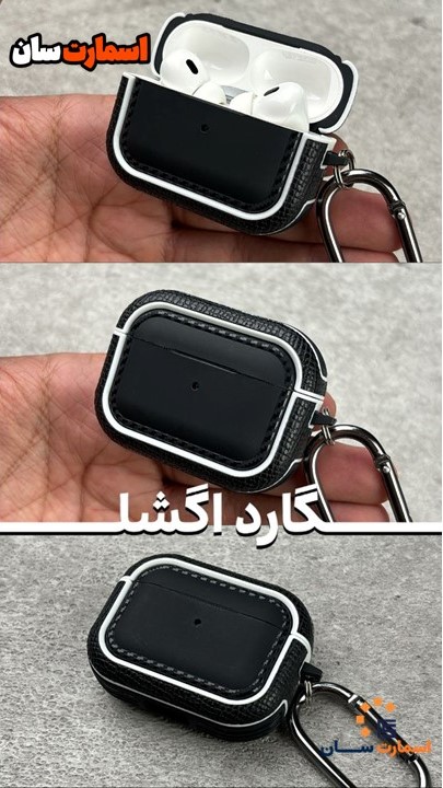 کاور محافظ ایرپاد پرو 2 مدل Egg Shell