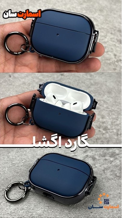 کاور محافظ ایرپاد پرو 2 مدل Egg Shell