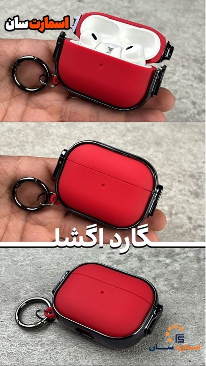 کاور ایرپاد پرو 2