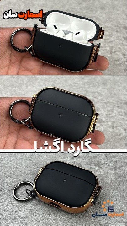کاور محافظ ایرپاد پرو 2 مدل Egg Shell