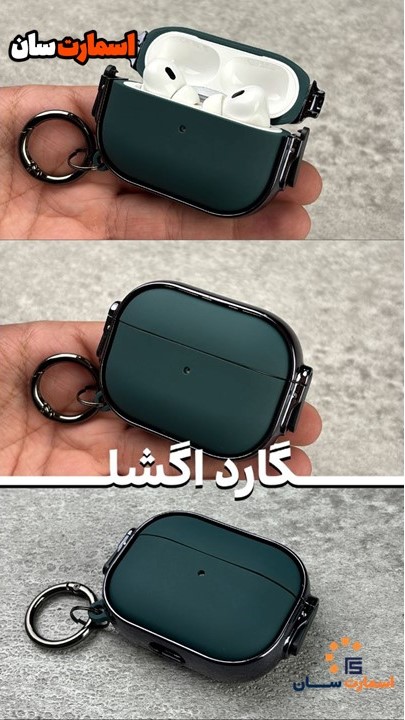 کاور محافظ ایرپاد پرو 2 مدل Egg Shell