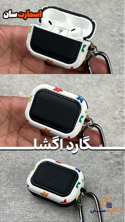 کاور محافظ ایرپاد پرو 2 مدل Egg Shell