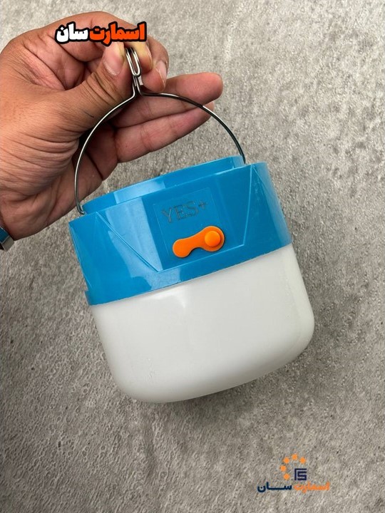 emergency lamp