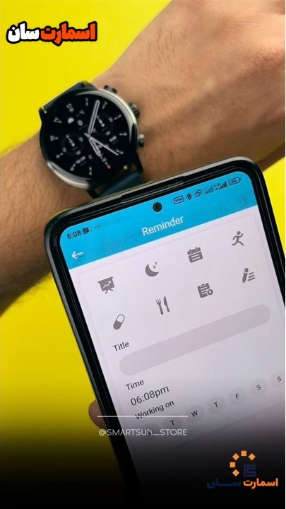 ساعت هوشمند Glorimi LooP