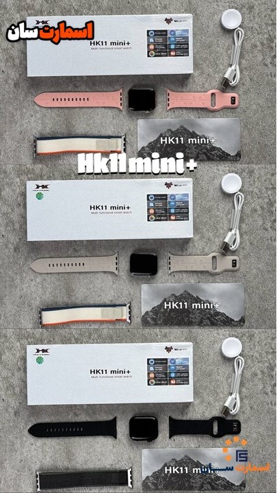 hk11 mini plus
