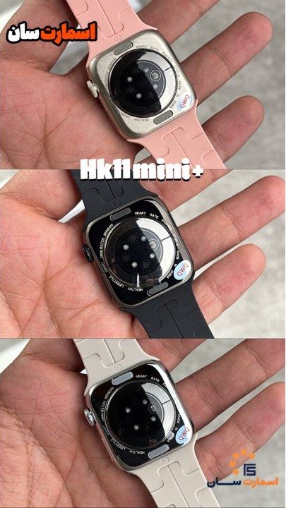 hk11 mini plus