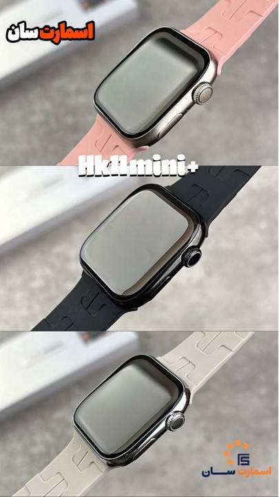 hk11 mini plus